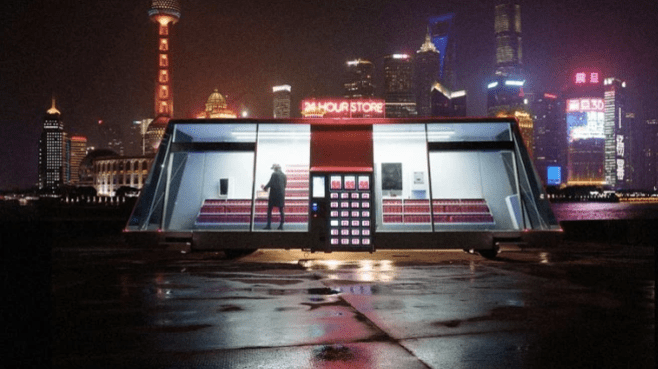 Screen Shot 2017-06-14 at 1.47.29 PM.png