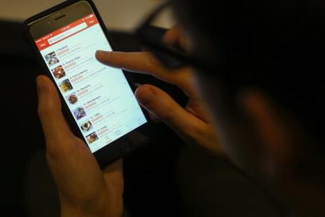 251394452_0720170829