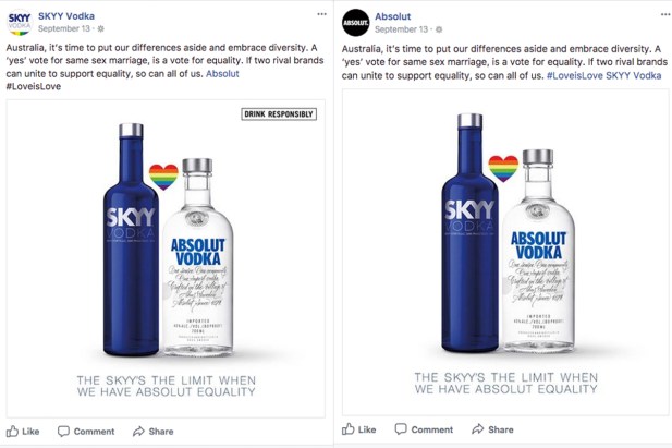 SKYYVodkaAbsolut_AustraliaMarriageEquality17.jpg